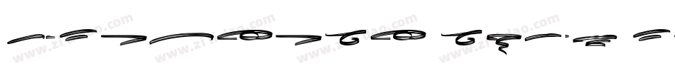 Greatest Show Regula字体转换